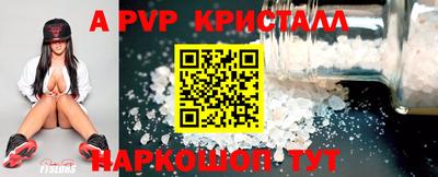 мяу мяу мука Рязань