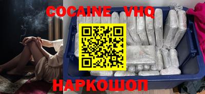 ECSTASY Рузаевка