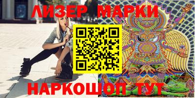 альфа пвп VHQ Рыбинск