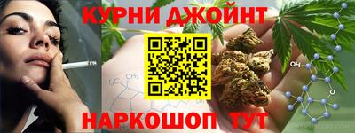 мяу мяу мука Рязань