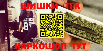 альфа пвп VHQ Рыбинск