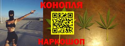 альфа пвп VHQ Рыбинск