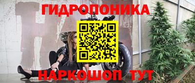 альфа пвп VHQ Рыбинск