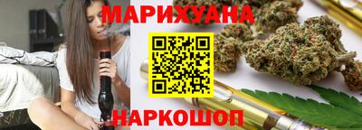 ECSTASY Рузаевка