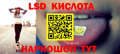 ECSTASY Рузаевка