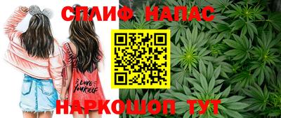 ECSTASY Рузаевка