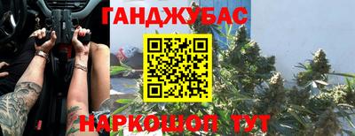 мяу мяу мука Рязань