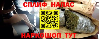 ECSTASY Рузаевка