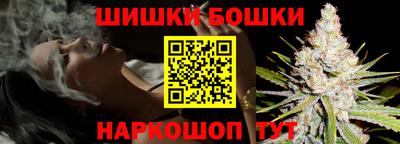 мяу мяу мука Рязань