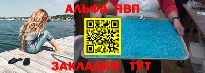 мяу мяу мука Рязань