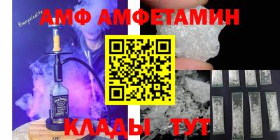 ECSTASY Рузаевка