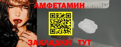 мяу мяу мука Рязань