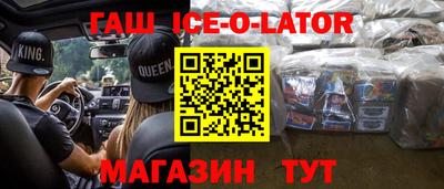 альфа пвп VHQ Рыбинск