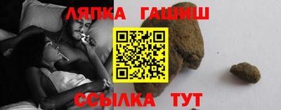 мяу мяу мука Рязань