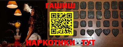 мяу мяу мука Рязань